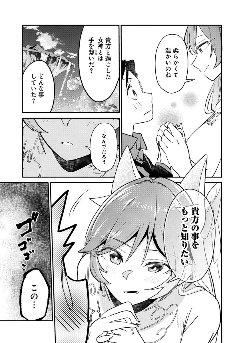 (5/5) 