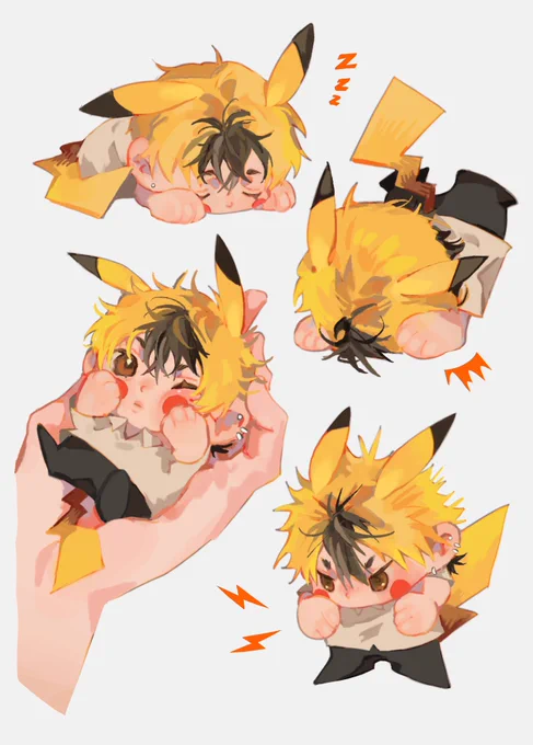 yellow