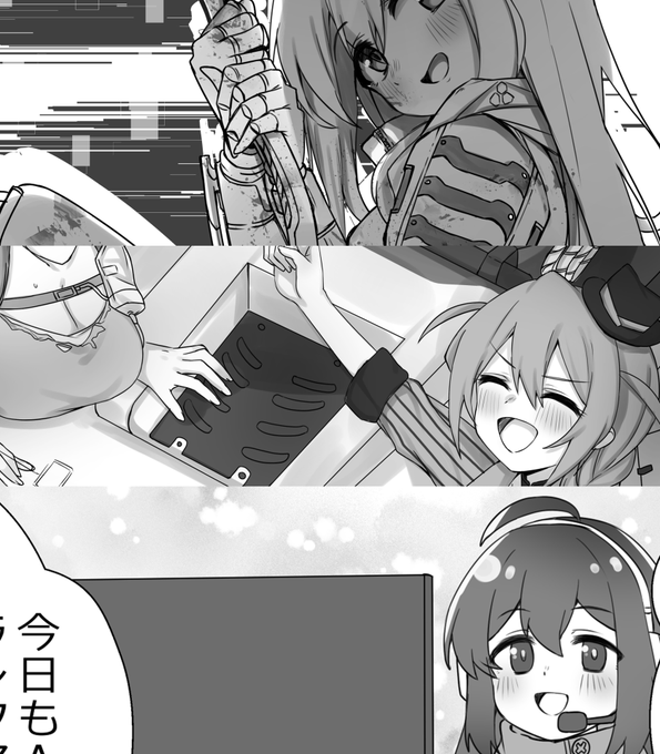 今週末、ISF10にて頒布されますヨコヤイノリさん(@yokoyainori)主催のミリマス×Apexの合同誌『APEM@S』に参加させていただいています。読むとエイムとキャラコンが良くなります。嘘はつかねぇ。俺はコイツが得意なんだ。や、違うか。だが今度は勝つさ。