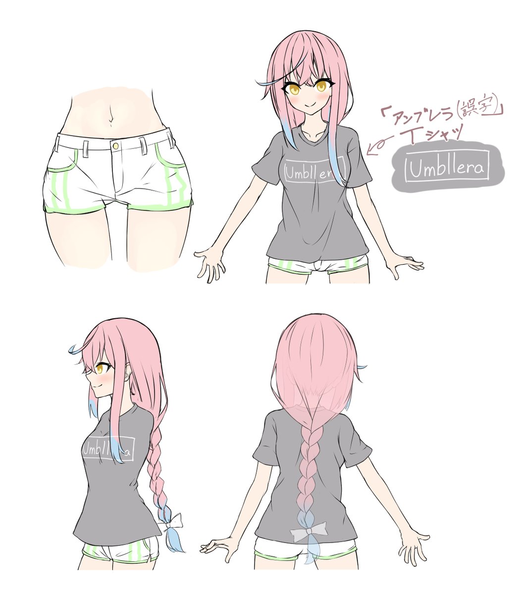 なりす@尾張なな tweet media