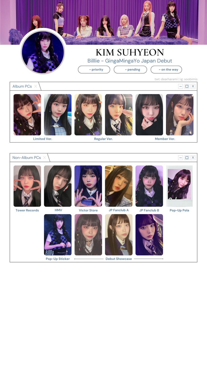 Billlie ハルナ まとめ売り Fwuih6YacAAPFBq.jpg