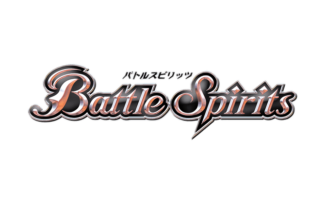 【#バトスピ 予約・通販情報】
#バトルスピリッツ  
8/26発売
契約編:界 第2章 極争

予約受付を開始致しました！1次予約はお安くなっておりますので是非！カートンでのご予約も可能です。

masters-square.com/product-list/3…

#マススクバトスピ #マススク予約