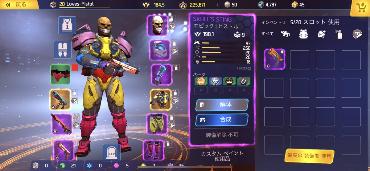 koromokakeudon's tweet image. #ShadowgunLegends

すげえ…やってたらハンドガン結構強くなった上に最高レアのサブマシンガンとチェストアーマーをゲットしてしまったよ。課金してないのに…このゲーム考えた外人は最高だな。