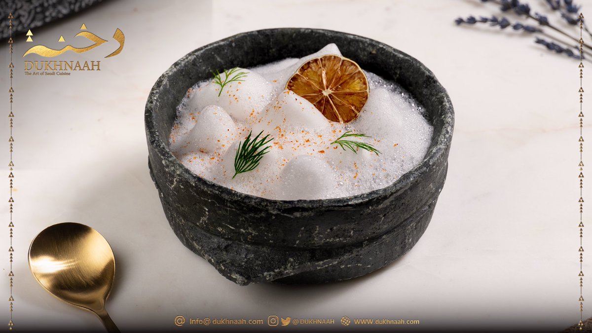 جرب حمسة الجمبري 🍤❤️‍🔥
داخل غيمة من رغوة الليمون 🤤🍋

احجز طاولتك من ذا شيفز 📲
linktr.ee/thechefz_

او اتصل على: 
٠٥٥٢١٥٤٤٥٥📞

#فن_المذاق_السعودي 
#بوليفارد_رياض_سيتي 
#مطعم_دخنه