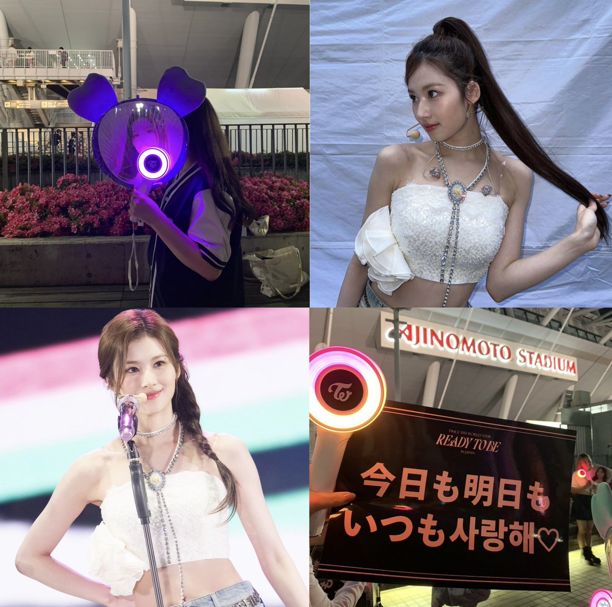manasana1229's tweet photo. New tag 🏷𓈒𓏸︎︎︎︎

03／🚺／サナちゃん🐹／同担大歓迎🫶

ワルツ東京2日間参戦🙌

onceのお友達たくさん欲しいのでぜひ仲良くなりましょ〜！🥰

♡ or RTでお迎えします⸜❤︎⸝‍
#TWICE #ONCE
#TWICE好きな人と繋がりたい
#ONCEと繋がりたい 
#TWICE_5TH_WORLD_TOUR_IN_JAPAN https://t.co/08PF817PB1