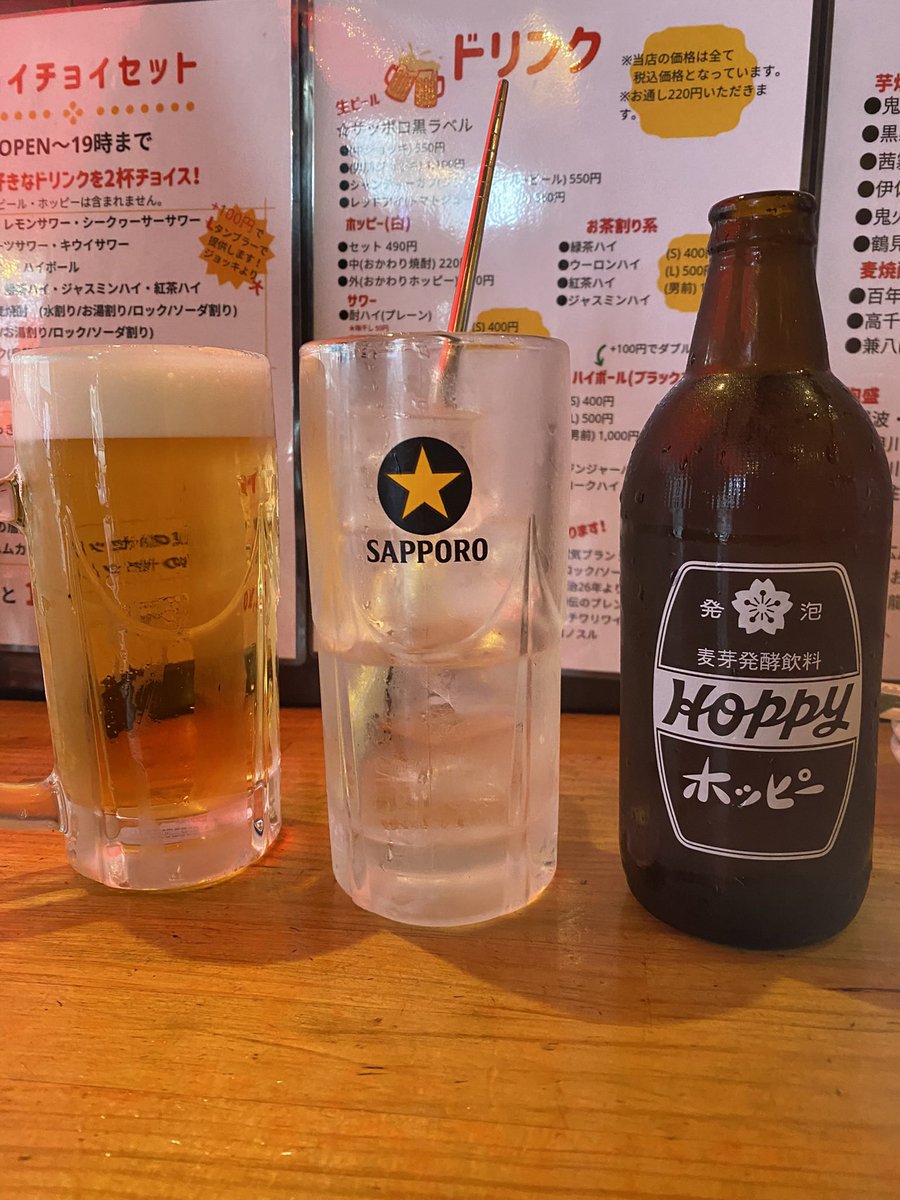 DrinkLocalTV's tweet photo. せっかくタグ作ったのに全然ツイートしてなかったけど、色んなところへ出かけては飲んでます。これはスターダムを観に行く前に寄った品川駅近くの日向食堂にて。初めてのホッピーセット #ドリカル日本紀行 https://t.co/lK0NF34DOw