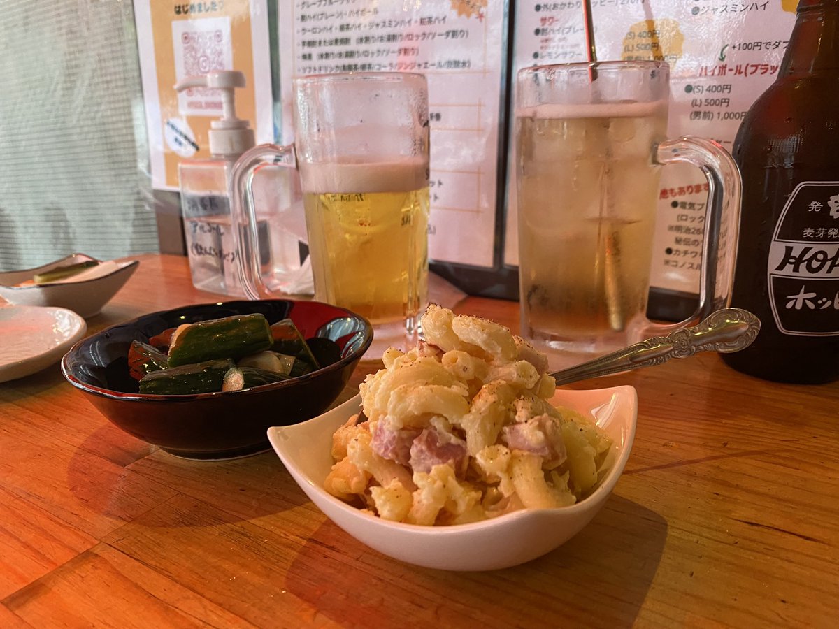 せっかくタグ作ったのに全然ツイートしてなかったけど、色んなところへ出かけては飲んでます。これはスターダムを観に行く前に寄った品川駅近くの日向食堂にて。初めてのホッピーセット #ドリカル日本紀行