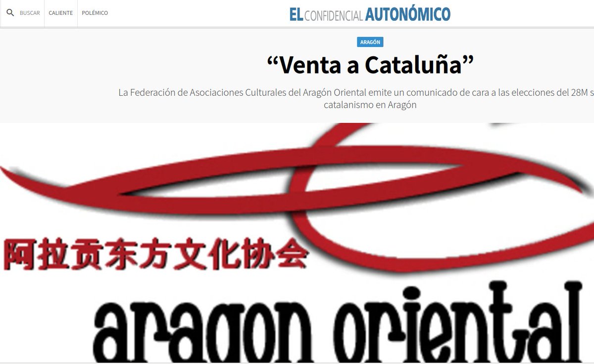 natxosorolla's tweet photo. Dubto si la sordidesa que envolte la FACAO, l'aragonès oriental i el xapurriau no és volgut. Quina millor imatge per a representar l'aragonès oriental que el d'una associació asiàtica. :-) https://t.co/Am2f4oQw5v