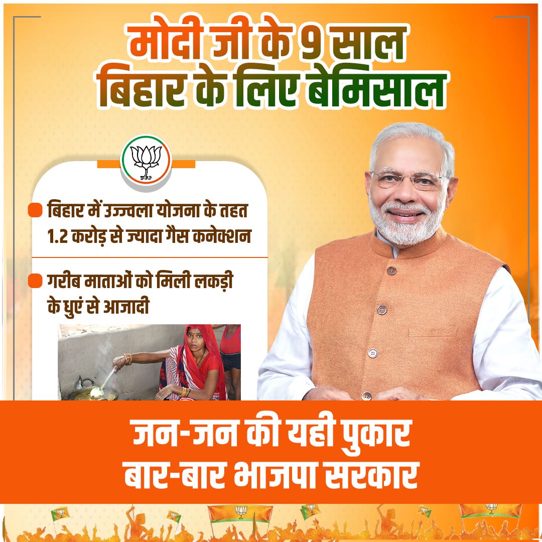 MistuSinha12's tweet photo. @yadavtejashwi #महागठबंधन_में_सब_कुछ_ठीक_नही
#नीतीश_कुमार के कुकर्म को छुपाने का प्रयास किया जा रहा है। राजद नेता #सत्ता के लिए इतना #व्याकुल है कि उसे सही-गलत का कुछ पता नही चल रहा है।
STET-2019 ,CTET,BTETपास करने वाले ही दर्द समझ सकते है 😔
याद रखनी चाहिए #2024-25 नजदीक है।🤭 https://t.co/Ser3jUk2xO