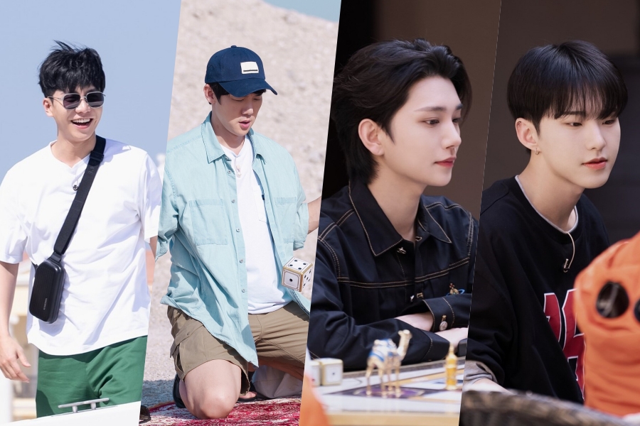 #LeeSeungGi, #YooYeonSeok, #SEVENTEEN's #Joshua, #Hoshi, And More Play Korean Monopoly In Real Life In Upcoming Travel Variety Show
soompi.com/article/158900…