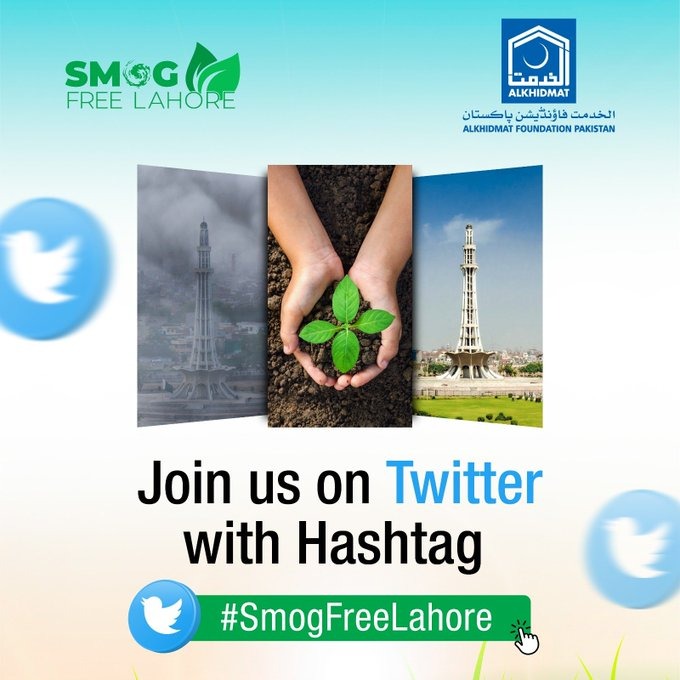 'Join the movement for a pollution-free Lahore! It's time to reclaim our skies and prioritize clean air for everyone. Together, we can make a difference. 🌍🌱 #SmogFreeLahore #CleanAirNow #SustainableCity #BreatheEasy'