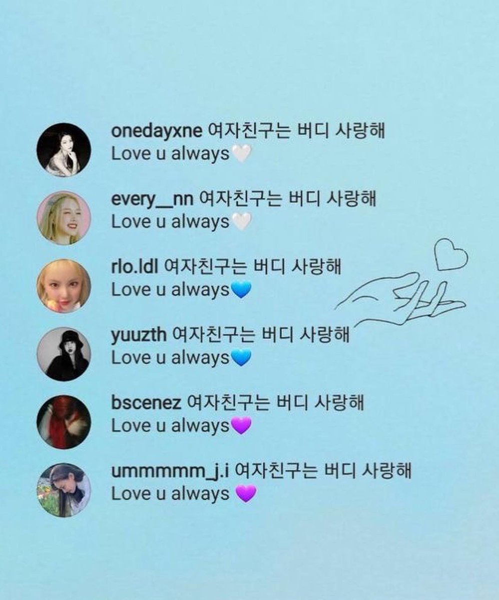 HIKARU_2543's tweet photo. 🤍💙💜 2ปีแล้วเนอะ ที่แยกกันเดินไปคนละทางแต่ก็ยังรอวันที่กลับมาเจอกันอีกนะ บัดดี้ยังรออยู่ตลอด😁 เขื่อว่าต้องมีเพราะอยู่มา8ปีแล้ว ไม่รักกันและจะให้ไปรักใคร 🥰(จำไม่เคยลืม เสียใจสุดๆ อย่าหวังว่าจะให้อภัยคนที่ยุบวงนี้🙂 ) #GFRIEND #여자친구 #TO6ETHERWITHGFRIEND #GFRIENDFOREVER https://t.co/DBggV8OMaZ
