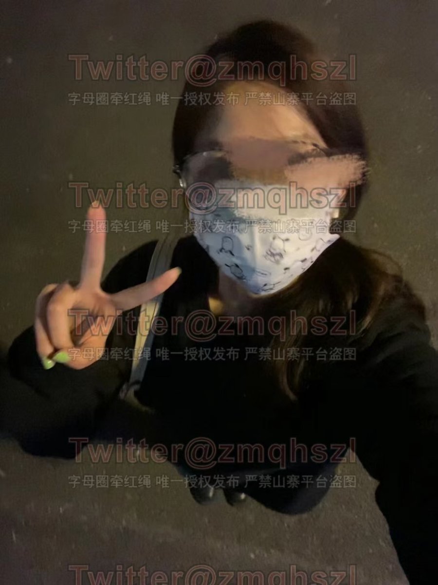 字母圈牵红绳 tweet media