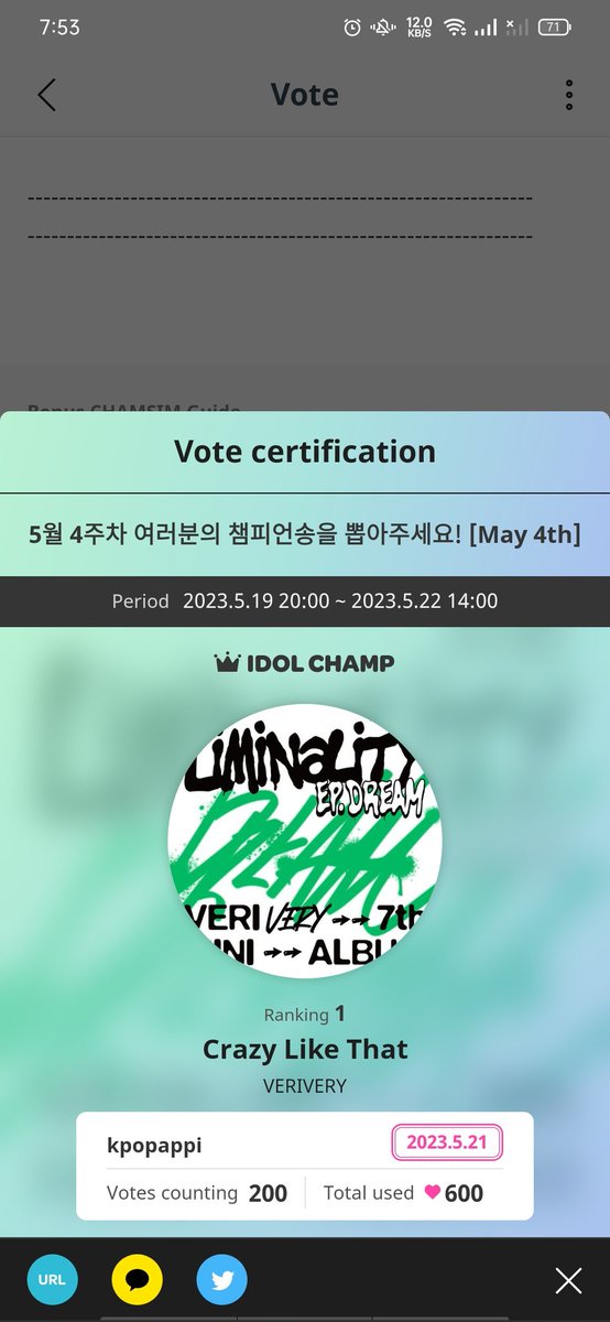 verrervoting's tweet photo. Thank you so much @froggyhaoshi for still makes this deals happen even we didn't get certain RT &amp; like 

Once again thank you so much ❤ https://t.co/ib3GhatYpM