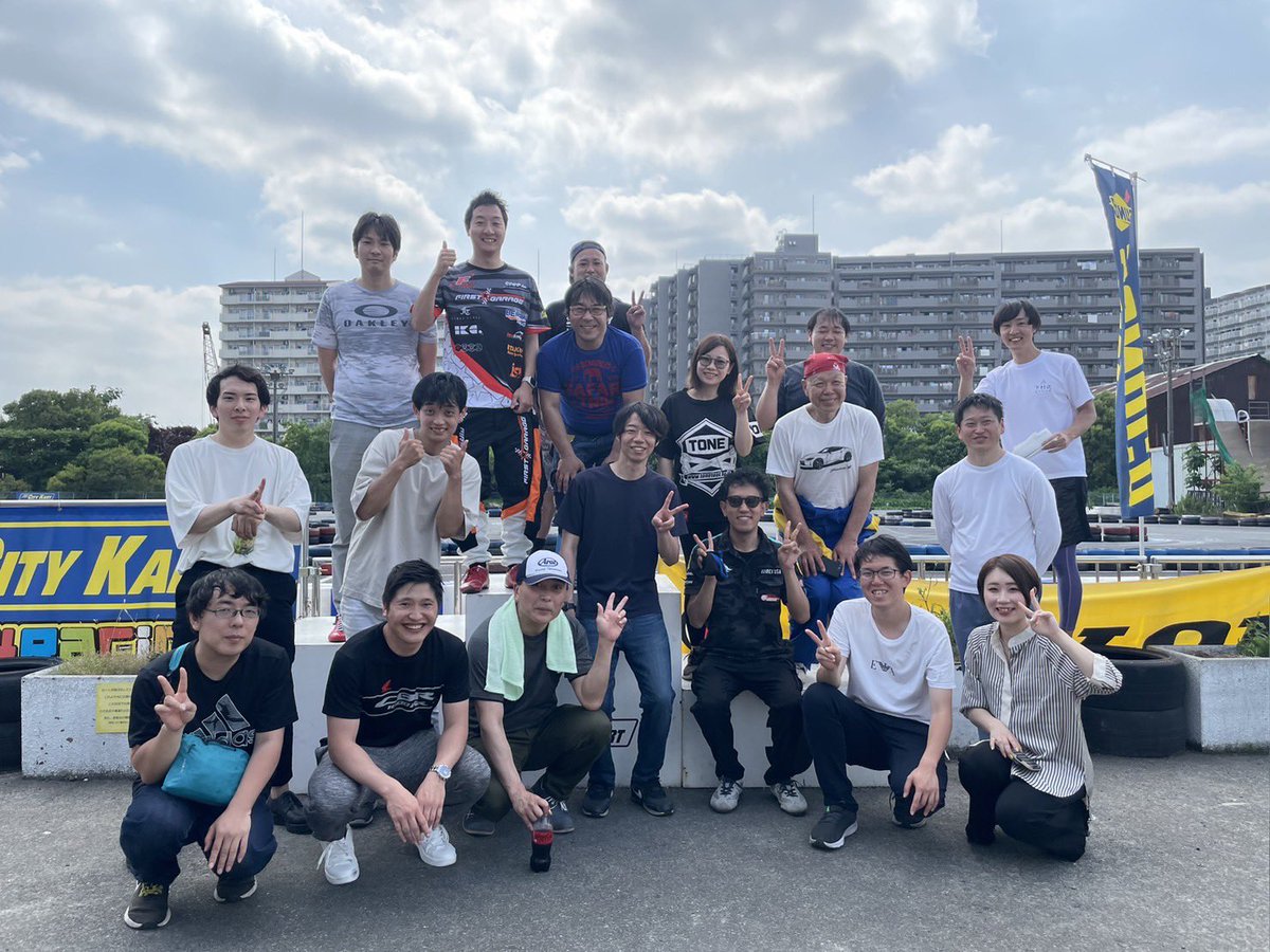 tsuyomo32's tweet photo. 昨日シティカートにて
第8回SHIMOMURA Racing KART eventを行いました😊

今回は23名の方に参加していただきました✨
みなさんありがとうございました🙇‍♂️

残念ながらシティカートは閉店してしまいますので、次回はまた違うところでできるように考えていきます👍
これからもよろしくお願い致します‼️ https://t.co/qvN2jxkJau