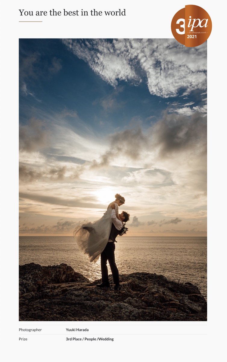 u3_foto's tweet photo. 世界最大規模の国際フォトコンテスト「International Photography Award」プロフェッショナル/ウェディング部門、2年連続で受賞しました。
.
2022年 #ipa2022 世界2位受賞 "In an intense storm"
.
2021年 #ipa2021 世界3位受賞 "You are the best in the world" https://t.co/moHR2RUSDm