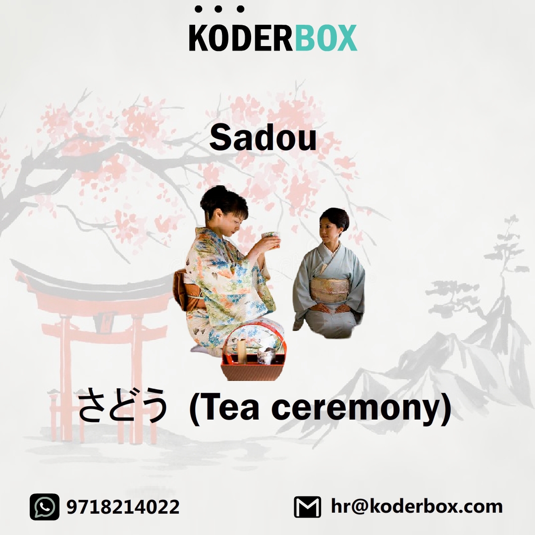 koderbox's tweet photo. LEARN JAPANESE WITH KODERBOX❤️

📞 8287415227

📧 hr@koderbox.com

#koderbox #koderboxjapaneseschool #nihongo #japaneselanguage #japan #japanese #learnjapanese #nihongo #kanji #hiragana #katakana #indiansinjapan #learnjapaneseonline #studyjapanese #jlptn4 #jlptn5 https://t.co/MhUmdwg3Zs