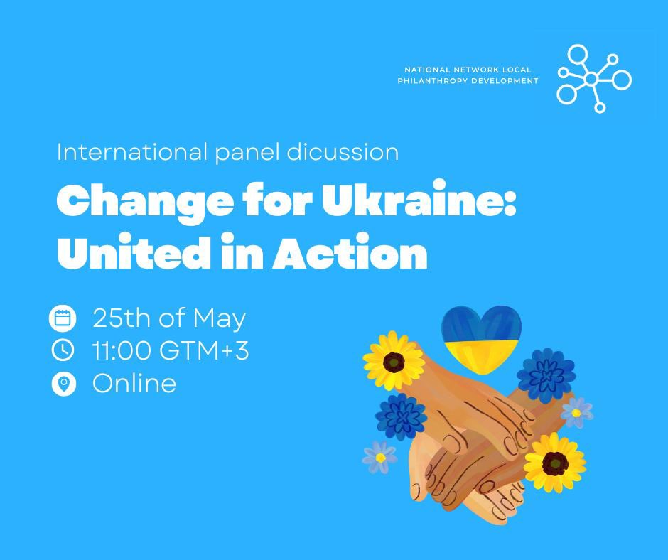 Join us on 25th of May📢 The dialogue of coalitions that are representing interests of Ukrainian civil society on international arena. 

You need to register to receive your invitation link on zoom:
us02web.zoom.us/meeting/regist…

Thanks <a href="/globalfundcf/">GlobalFundCF</a> for support😊
#ukraine #EVENT
