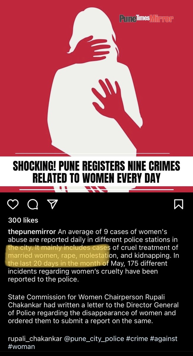 Registration of Complaint happens in India due to #Revenge OR #RealCrime .

Could you @ChakankarSpeaks please provide the data of #FalseCases under the Category R@pe, Molestation and Married Women in Maha
@rashtrapatibhvn 
#WomenEmpowerment 
#GenderBiasedLaws 
#FeminismIsCancer