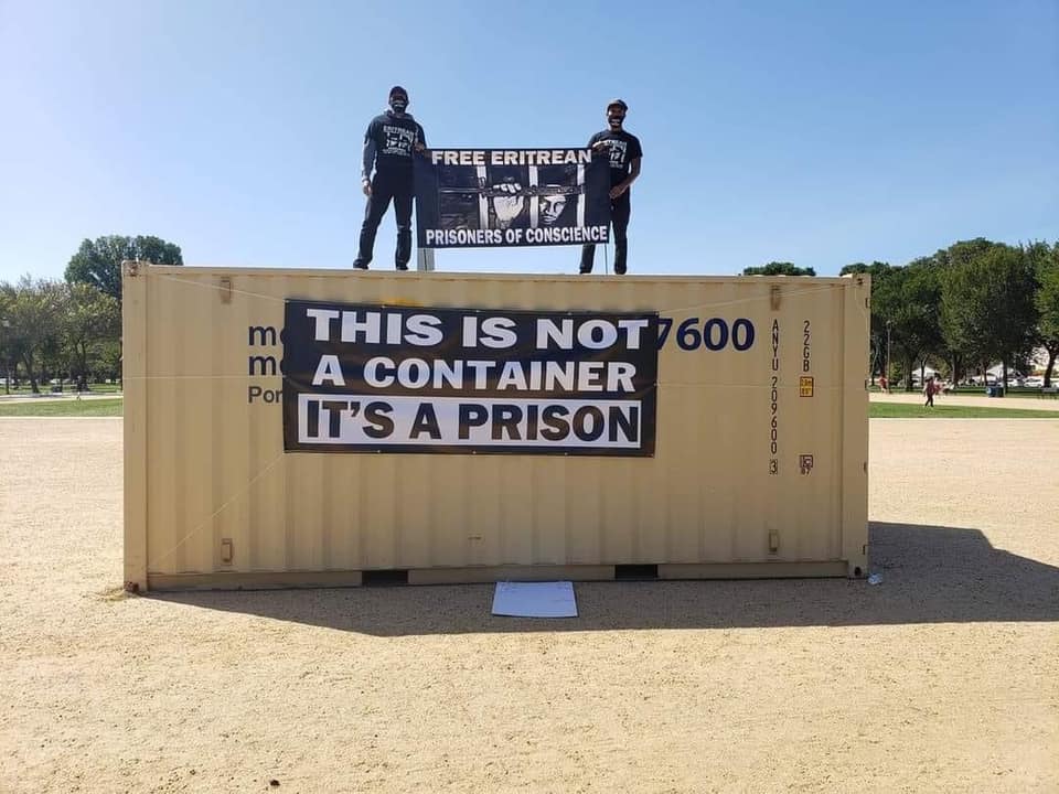 እምባ ሶይራ on Twitter: