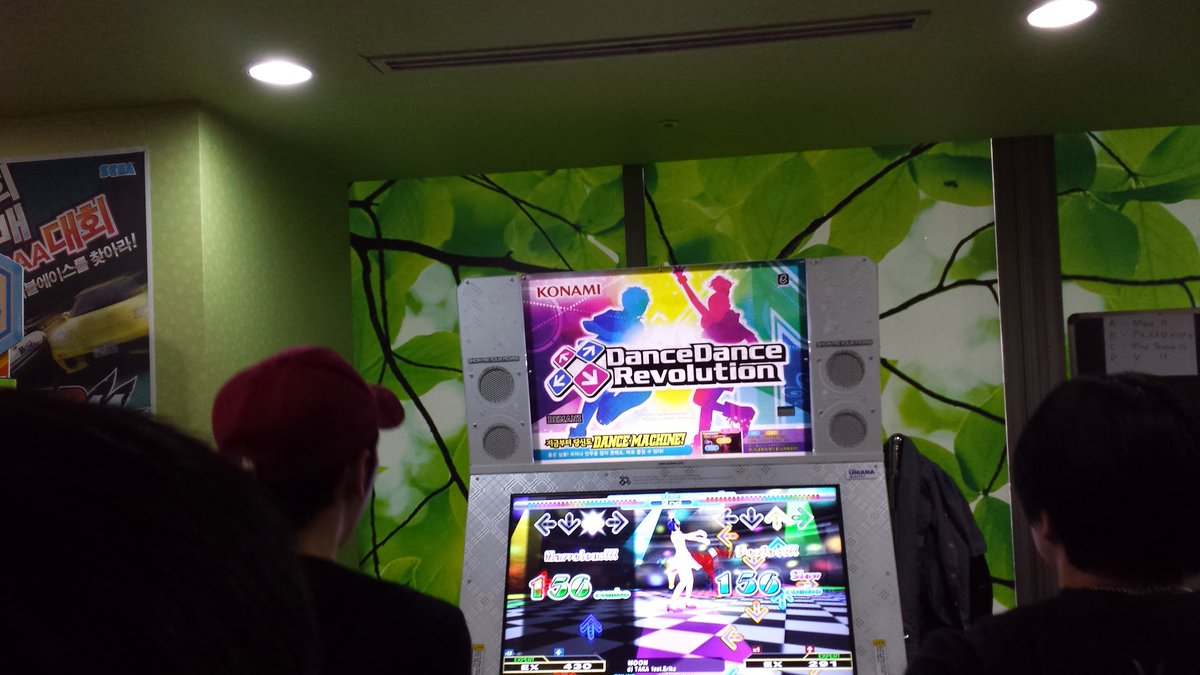 토끼돼지 / Megamanny / When's Deltarune Chapter 37? on Twitter "More old