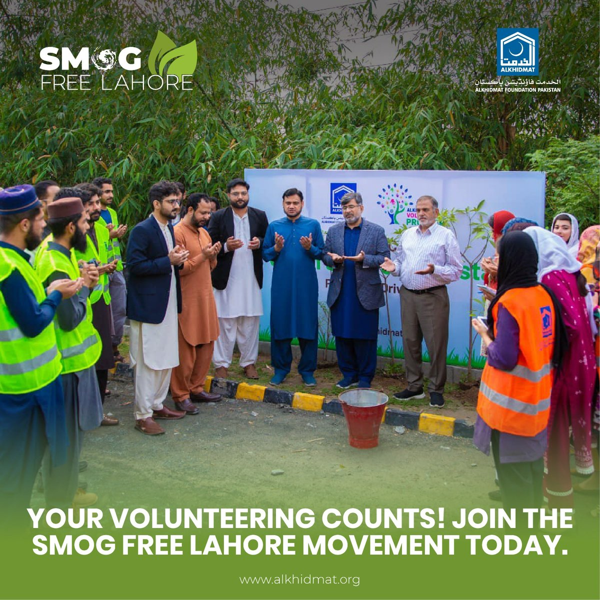 'Join the movement for a pollution-free Lahore! It's time to reclaim our skies and prioritize clean air for everyone. Together, we can make a difference. 🌍🌱 #SmogFreeLahore #CleanAirNow #SustainableCity #BreatheEasy