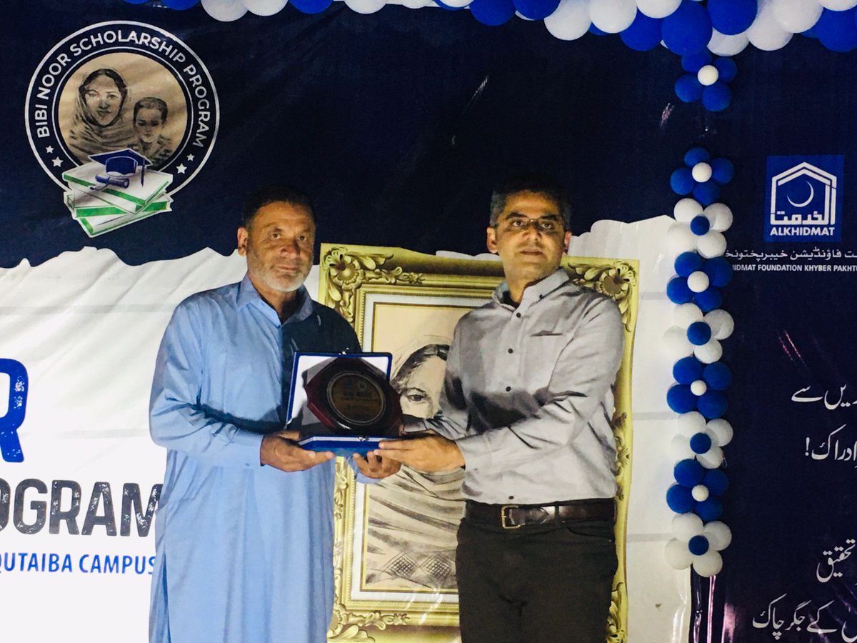 KpAlkhidmat's tweet photo. اس موقع ضلعی ذمہ داران، پرنسپل، اساتذہ اور طلبہ نے شرکت کی۔
Alkhidmat Foundation Pakistan
#AlkhidmatFoundation #schools #Chitral #scholarship #telented #students #education #support https://t.co/nKp28ixMFo
