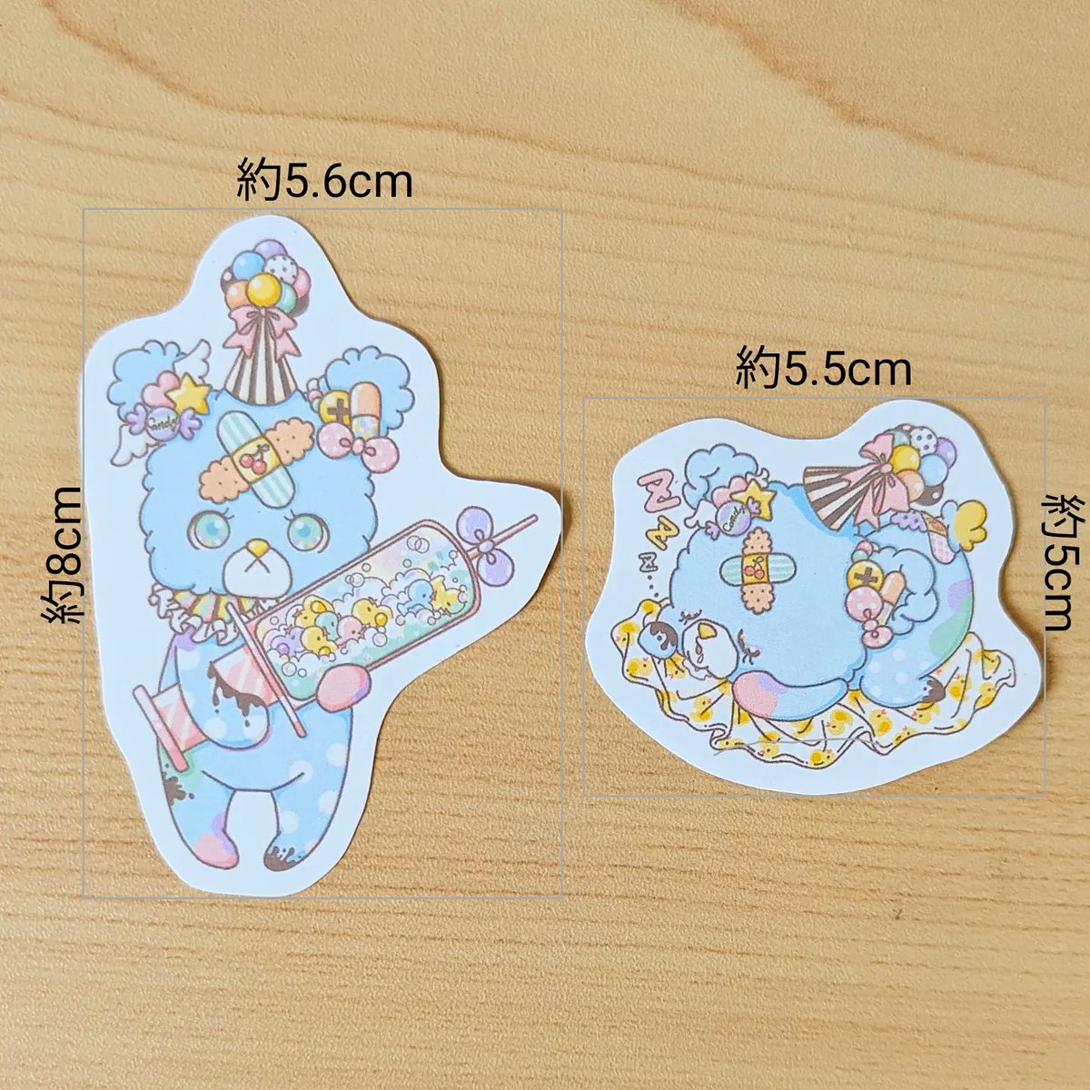 ribbon_effect's tweet photo. 「ゆめかわ？病みかわ？くまちゃんシール」を　#minne　に出品しました🙂
minne作品ページ↓↓
https://t.co/89HKWG7o31
コラージュ、手帳にいかがでしょうか🙂
#シール　#ステッカー　#コラージュ　#コラージュ素材　#紙もの　#手帳　#ゆめかわ　#病みかわ　#イラスト　#ribboneffect https://t.co/EhMXZpFoNs