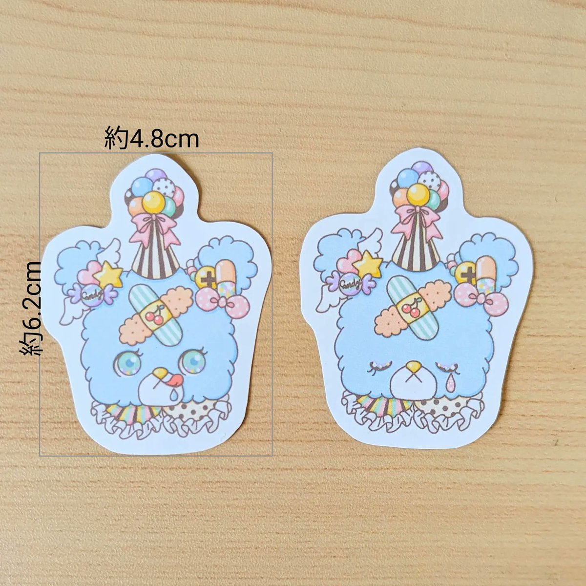 「ゆめかわ？病みかわ？くまちゃんシール」を　#minne　に出品しました🙂
minne作品ページ↓↓
minne.com/@ribboneffect
コラージュ、手帳にいかがでしょうか🙂
#シール　#ステッカー　#コラージュ　#コラージュ素材　#紙もの　#手帳　#ゆめかわ　#病みかわ　#イラスト　#ribboneffect