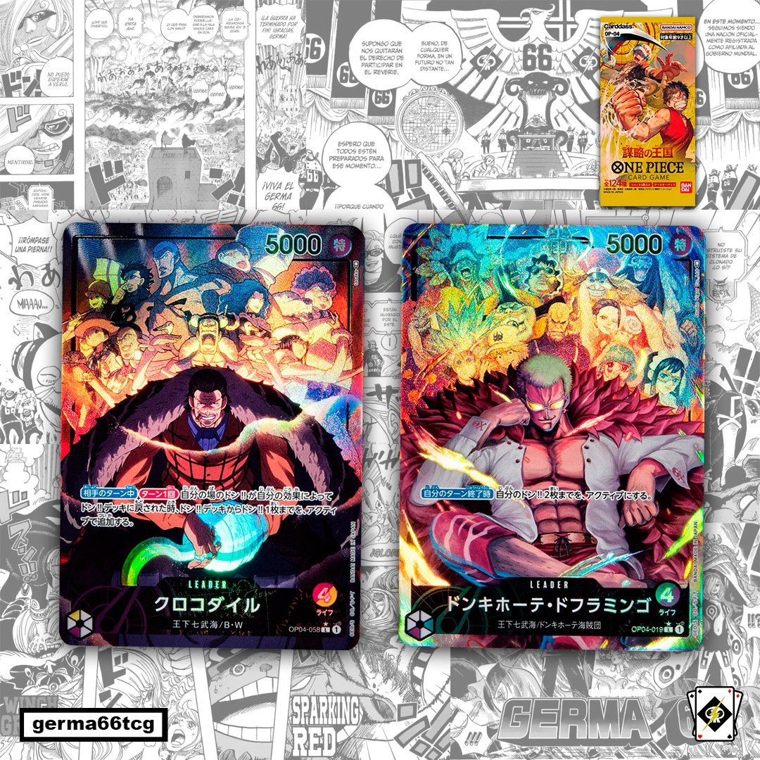 Germa66TCG's tweet photo. ¡Ya tenemos los AA de los líderes de OP04! 

#ONEPIECE #onepiececardgame #OnePieceTCG https://t.co/qqAWQGdcd3