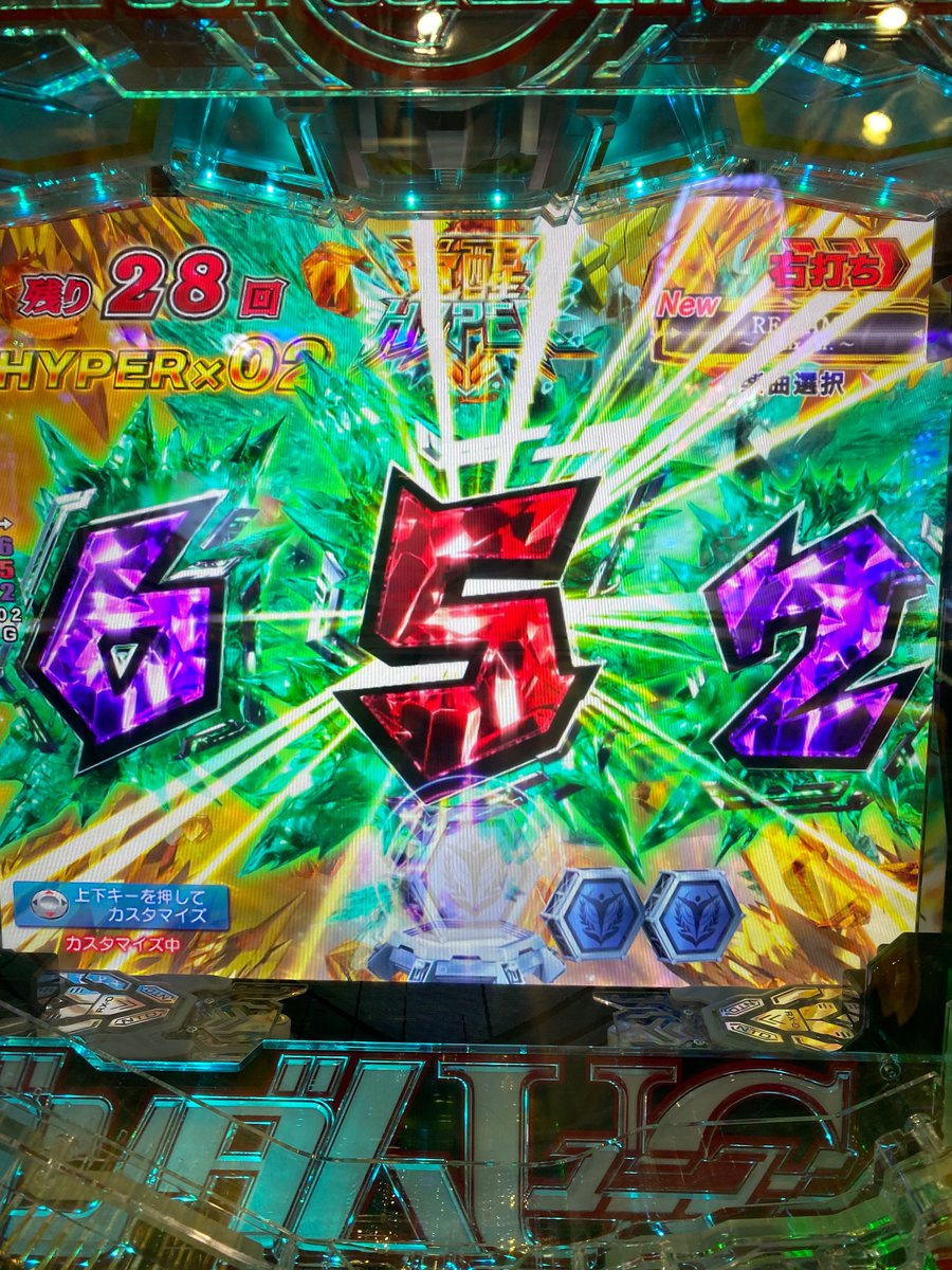 卓上パチンコ 機動戦士ガンダムユニコーン甘デジVer] p_gundamuc_light