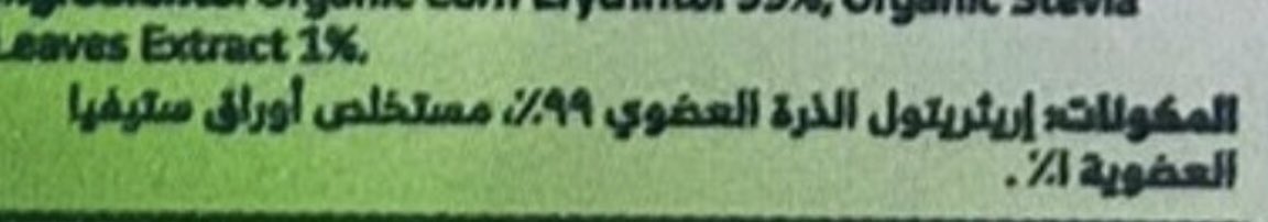 ابو احمد tweet media