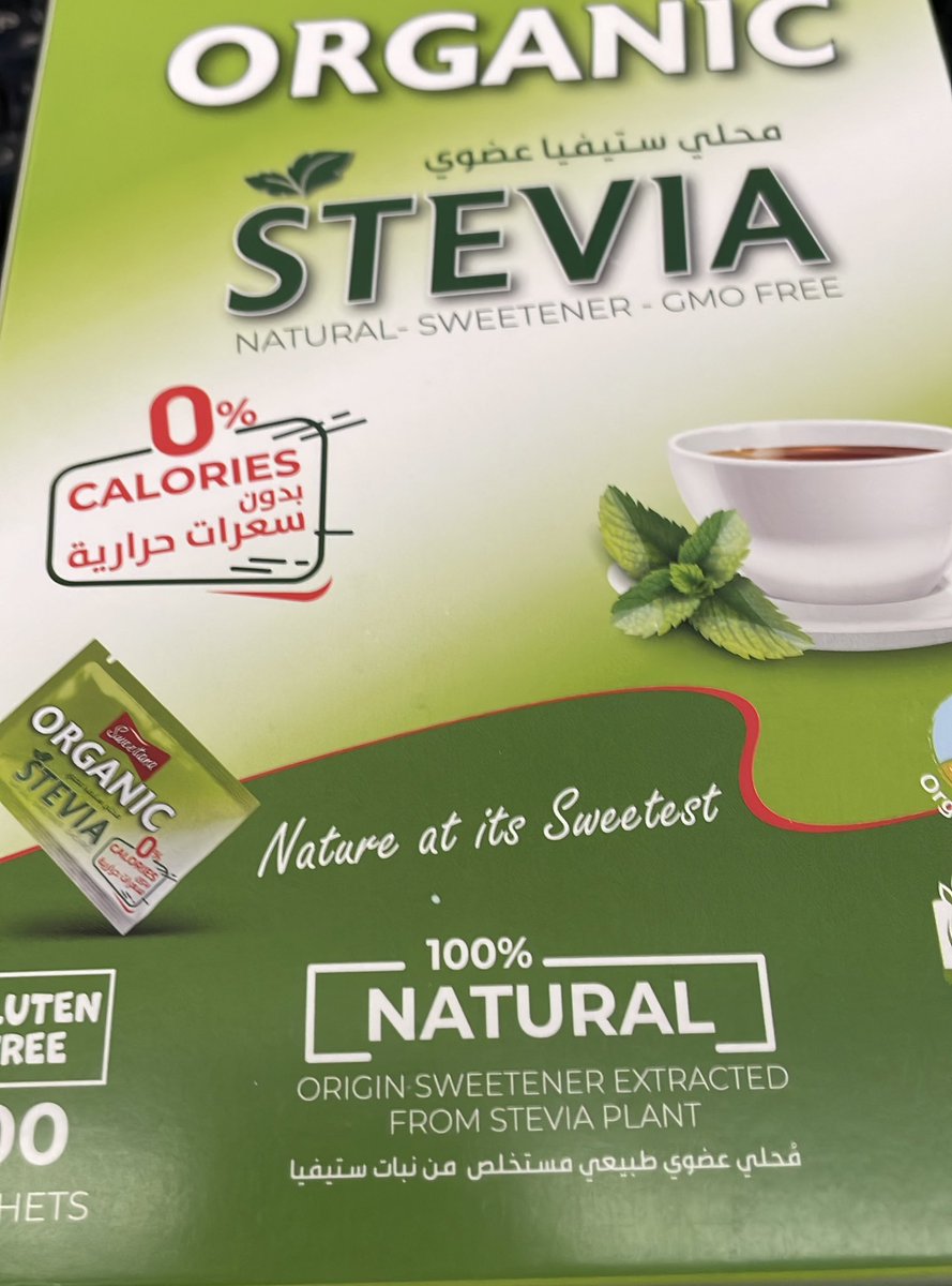 ابو احمد tweet media