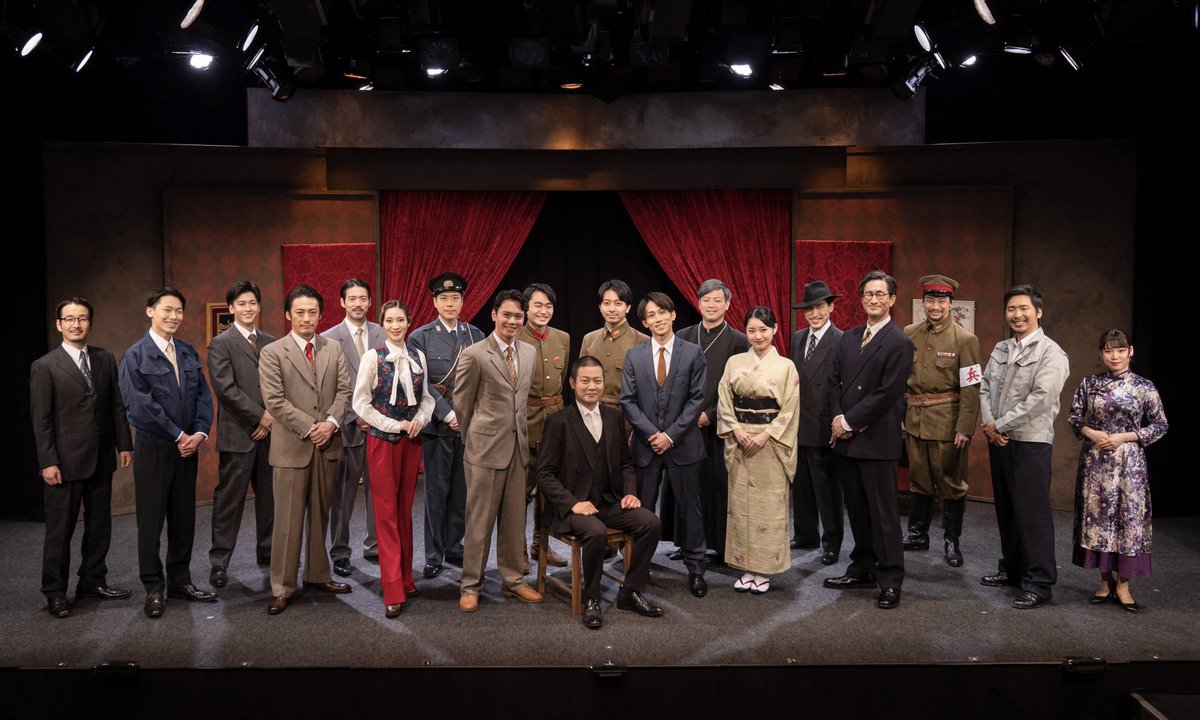 『GISKE アルプス山脈の見果てぬ夢』

全８ステージ終演いたしました。
ご観劇、ご助力くださった皆さま
本当にありがとうございました！

鮎川義介 という偉人が、少しでも多くのかたの心に残っていたら幸いです。

お心を添えてくださった全ての皆さまと
見果てぬ夢に向かって。

#GISKE2023