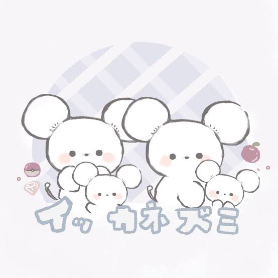 イッカネズミ「実は..というほどでもないですが、イッカネズミちゃん 