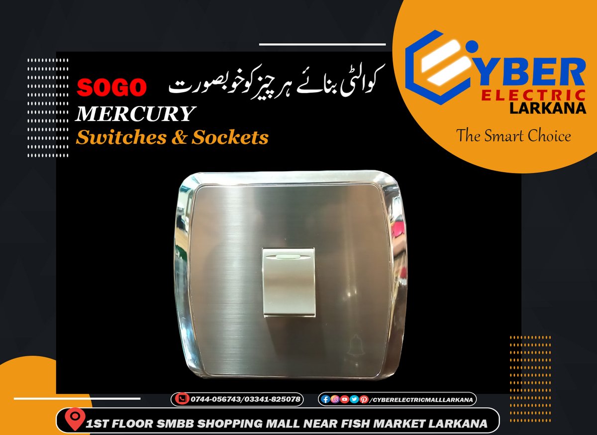 CyberLarkana's tweet image. کوالٹی بنائے ہر چیز کو خوصورت📷📷📷
📷 Give classical look to your home
Sogo Mercury Sheet/Plate
Wall Switches and Sockets📷
#sogomercury #sheetplate #sogosheet #mercury #switchesandsockets #cyberelectricmalllarkana
