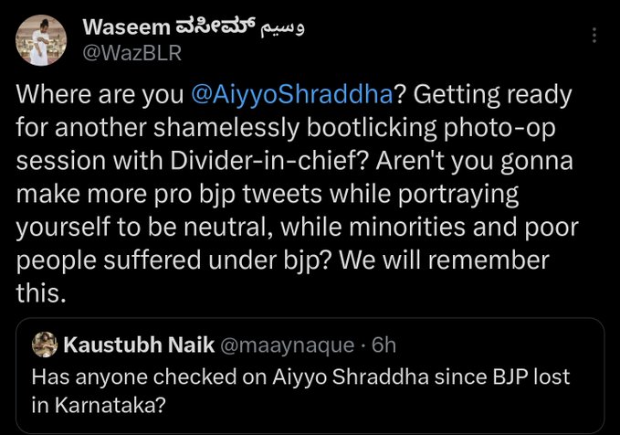 This seems like a threat to a well known kannada personality, just because she shared her admiration towards our PM.

I am sorry to say this, but this guy is one of the known faces of my beloved WBB and used that fame to become this! 🤦‍♂️
