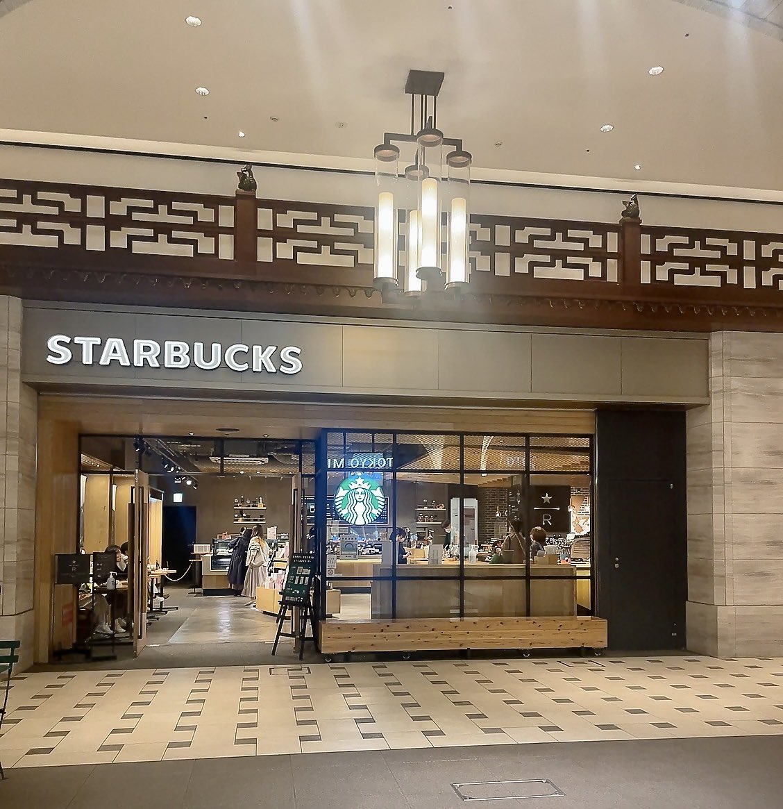 kangoMomo0110's tweet photo. 休日に⭐️／Rって書いてあるStarbucksを探して勉強をしに行くのが最近私のハマっていることです‼︎
皆さんはStarbucksで何をいつも飲まれていますか？

#看護学生 
#看護学生勉強垢
＃看護師 
#看護師国家試験
＃113回看護師国家試験 
#カフェ勉強 
#カフェ好きな人と繋がりたい https://t.co/OiJ3ilNCn7