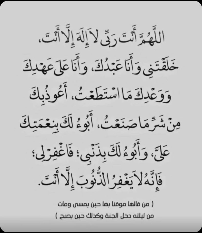 Fa1hadFN's tweet image. 