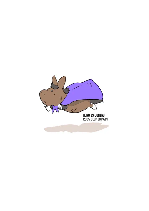 ディープインパクト  #ダービー