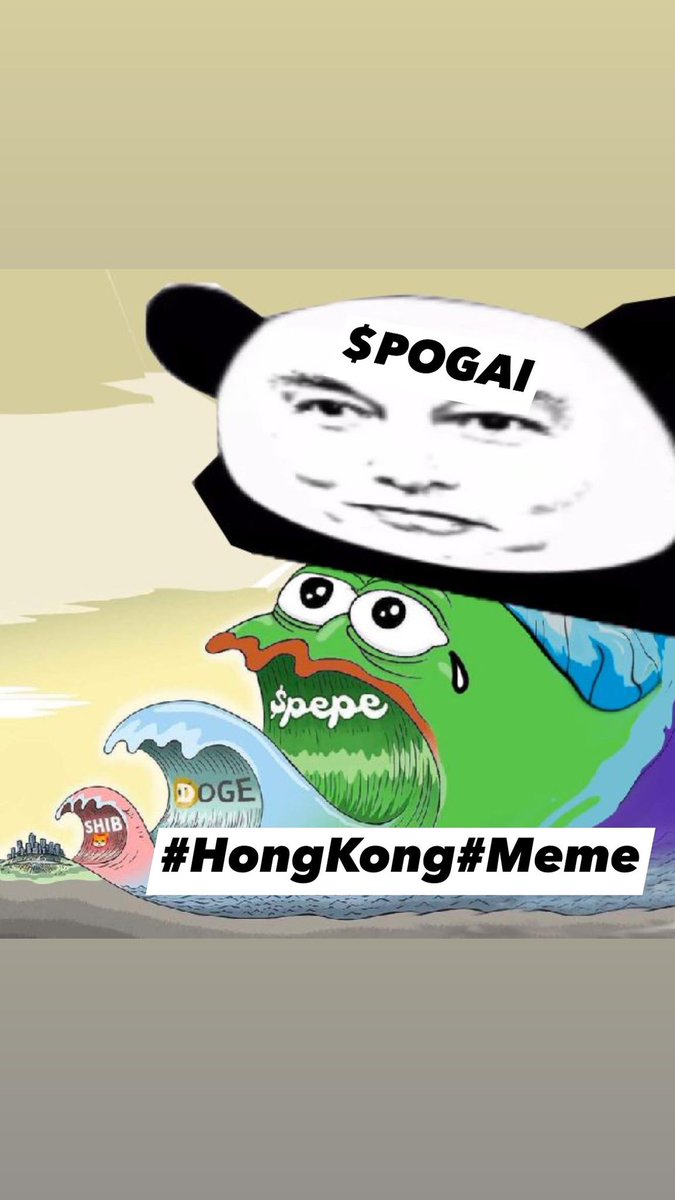 $POGAI IS THE NEXT $PEPE tweet media