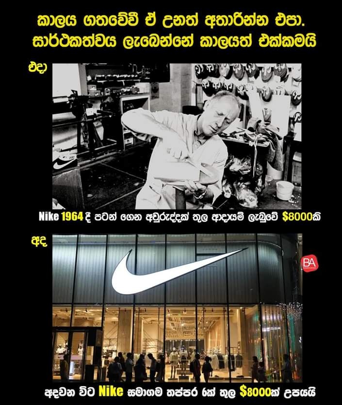 Never Give Up 💪🤗😍