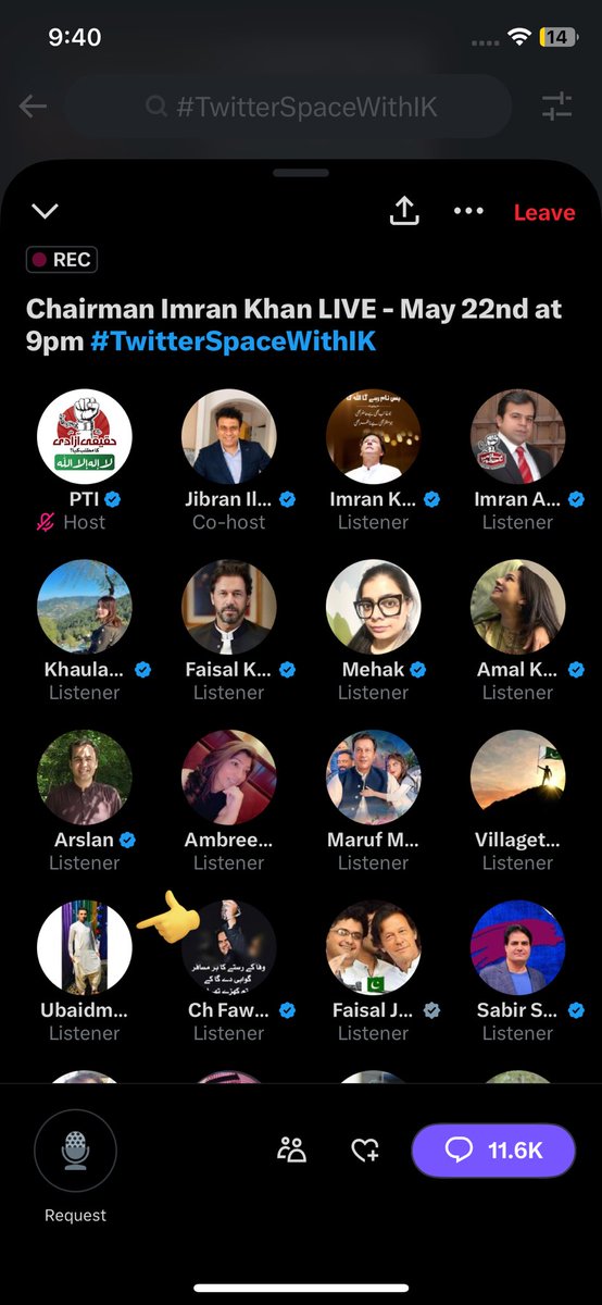 Ubaidmehar6's tweet photo. So happy to be in the same space with #Kaptaan, this is how close I could get to #pti_leadership 🥰 
 #TwitterSpaceWithIK TwitterSpaceWithIK

#پاکستان_بچاؤمارچ_22مئی https://t.co/B11FLtFDvL