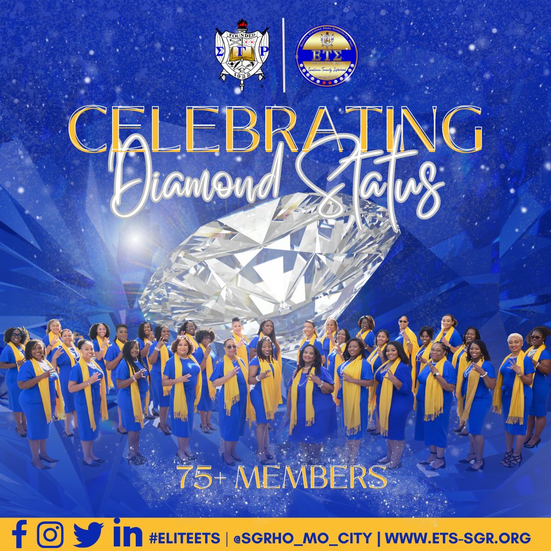 We are pRHOud to announce that the Elite Epsilon Tau Sigma Chapter is now a Diamond Chapter with 75+ members! #EliteETS #MoCityPretty #DiamondChapter #DiamondStatus