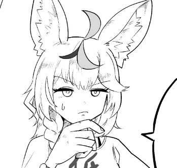 筆遅し
