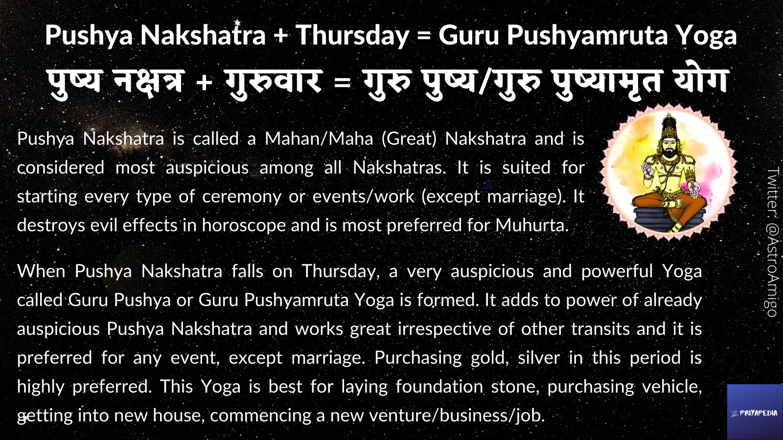 Priyanka (Astrology Guidance) on Twitter "On Thursday, the mighty