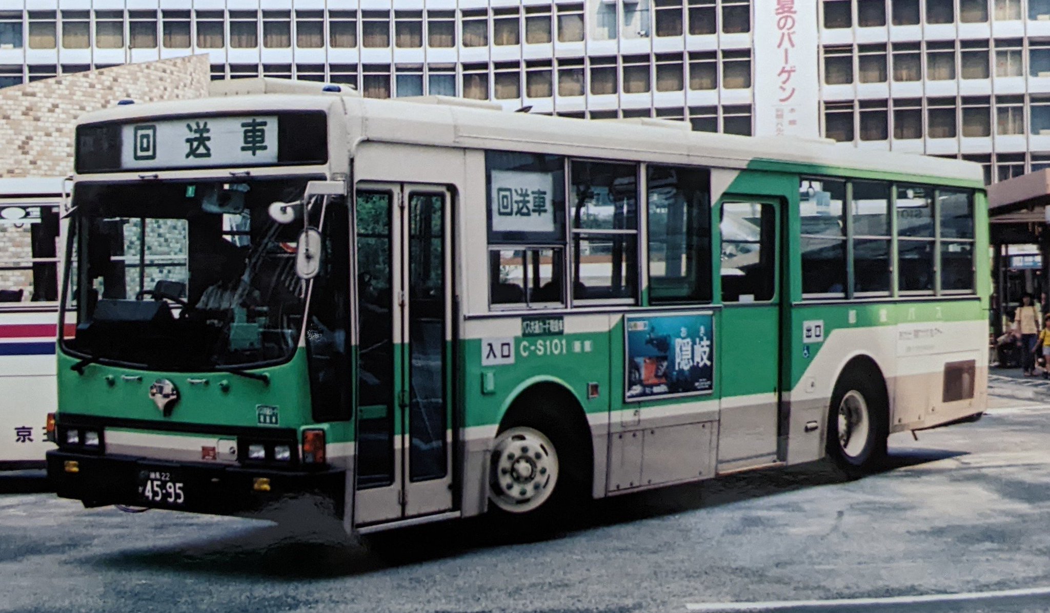 ハッピーさん専用です。 Amazon | ポッシュ(POSH) スーパーバトル CDI '97~'99 ライブDIO