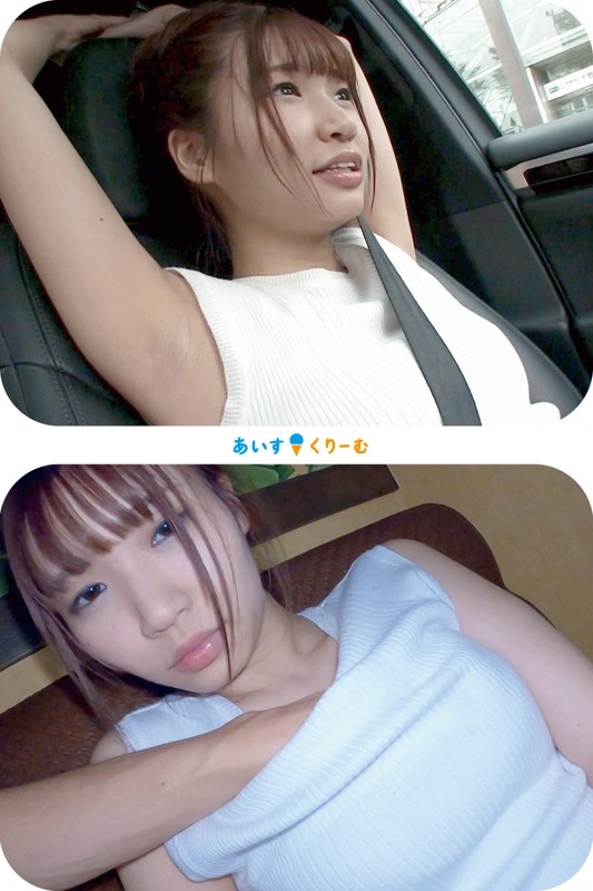 SHIROTODAKE's tweet photo. https://t.co/DkeCNsD9vB