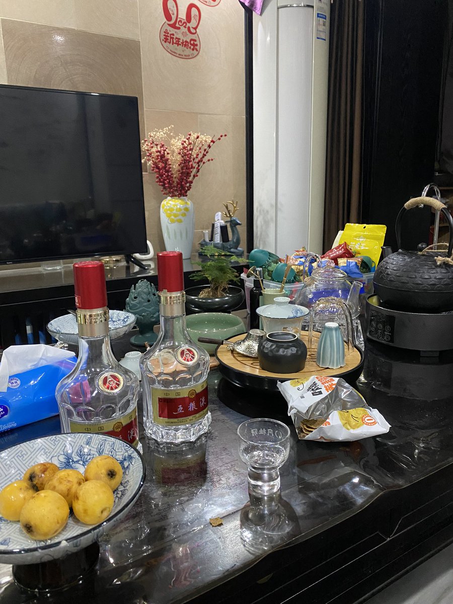 俩酒懵子👩🏻‍❤️‍💋‍👨🏻