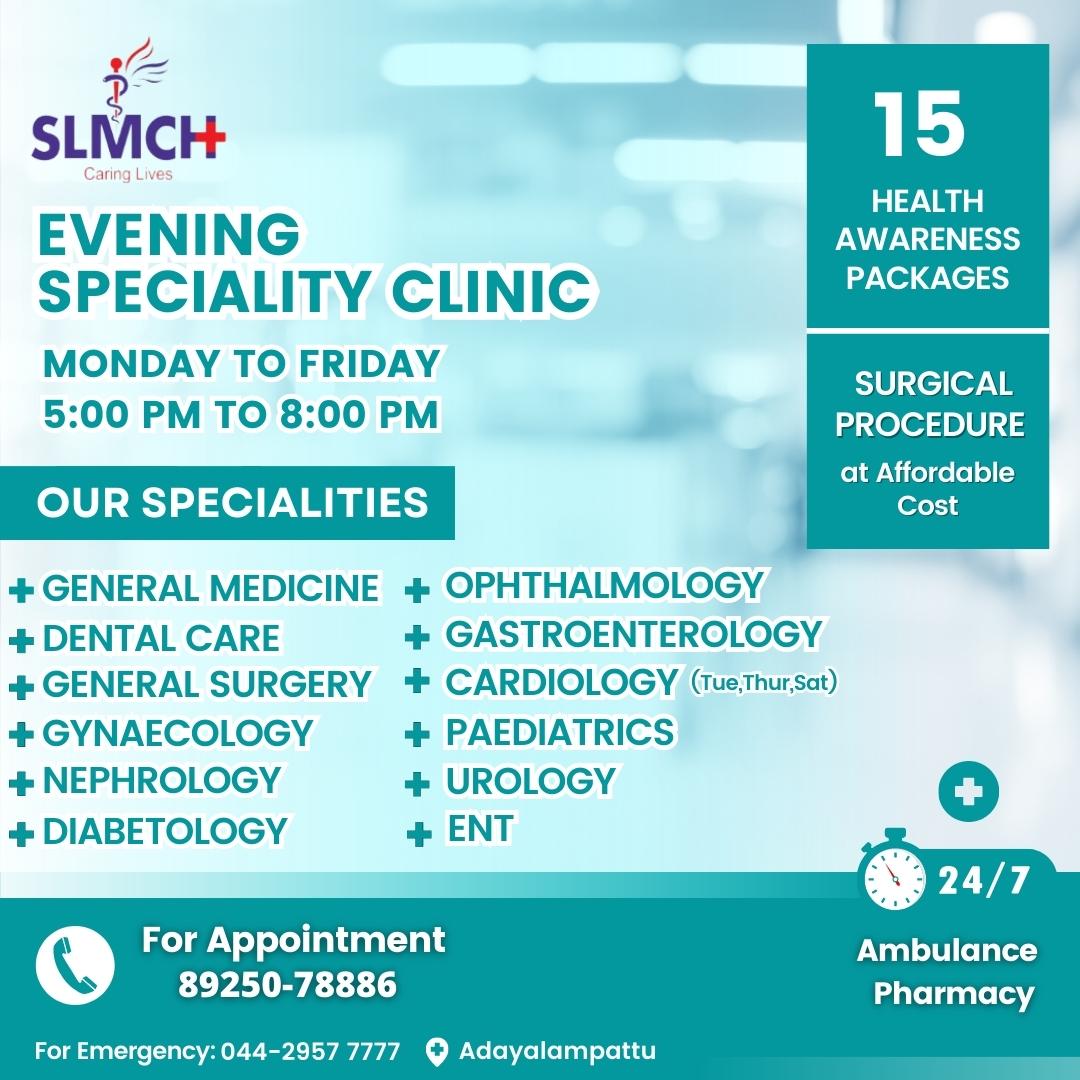 Evening Speciality Clinic at Sri Lalithambigai Medical College and Hospital, Monday to Friday 5 p.m. to 8 p.m.
#SLMCH #srilalithambigai #health #healthylifestyle #generalmedicine #gastroenterology #cardiology #nephrology #diabetesclinic #dentalcare #generalsurgery #opthalmology